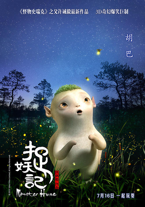 南新罕布什尔大学文凭