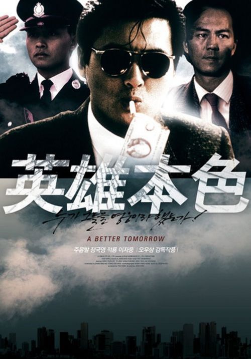 南非护照电子版怎么购买