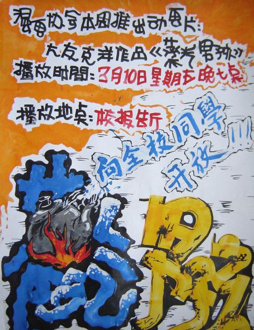佩皮尼昂大学假学位证购买